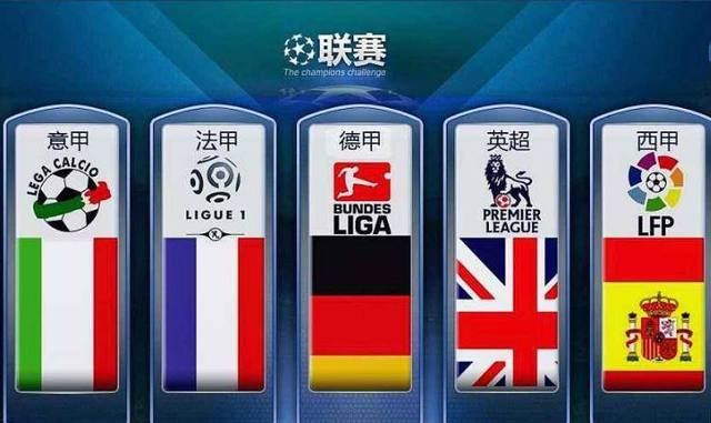比如日本新